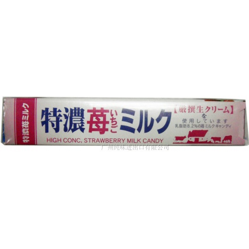 UHA特浓8.2味觉糖草莓味38g*10...