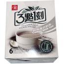 台湾三点一刻经典港式奶茶100G*24盒/组