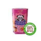 明治熊猫草莓夹心饼干50g1*10盒/组