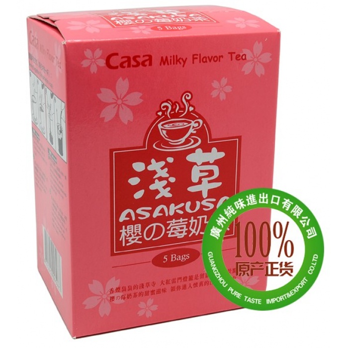卡萨浅草樱之莓风味奶茶 125g*24盒/组