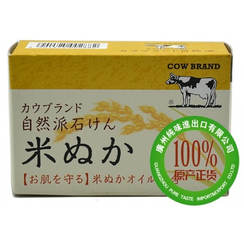 牛牌自然派洁面皂（米糠）100g*12块/件