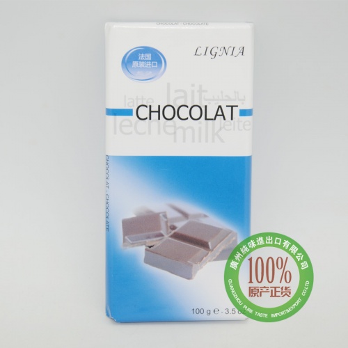 利妮雅榛子牛奶巧克力100g*9块/组