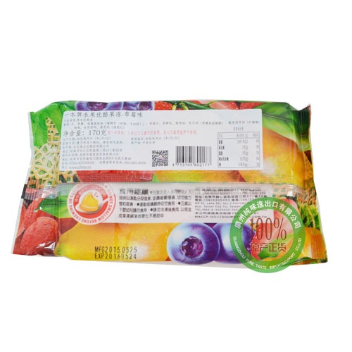 一本牌水果优酪果冻（草莓味）170g*20包/件