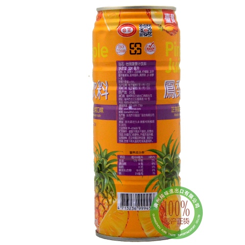 台贸菠萝汁饮料500ml*24罐/件