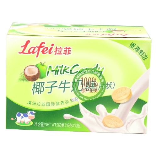 拉菲椰子牛奶糖（片状）160g*10盒/...