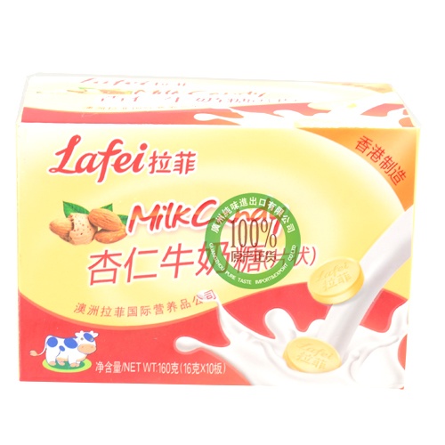 拉菲杏仁牛奶糖（片状）160g*10盒/...