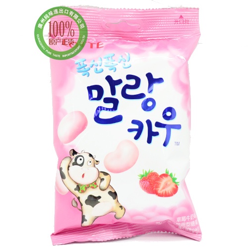 乐天棉花牛牛草莓牛奶味低度充气胶质型果糖63g*20包/件