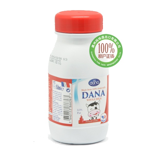 达诺纯牛奶250ml*12瓶/件