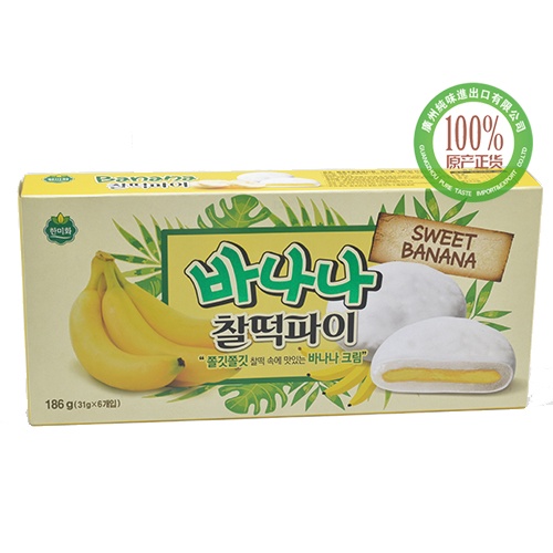 韩美禾香蕉味打糕186g（31g*6包）...