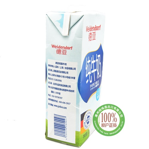 德亚低脂牛奶1L*12盒/件
