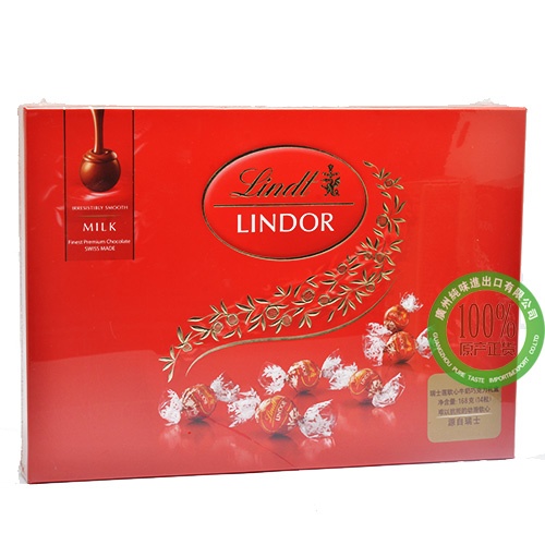 瑞士莲软心牛奶巧克力礼盒装（红色）14粒168g*10盒/件