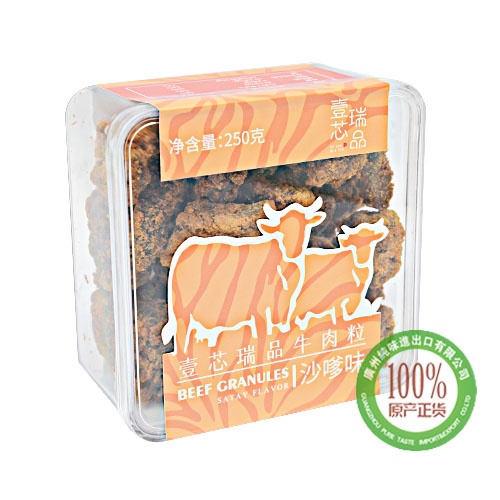 壹芯瑞品牛肉粒-沙嗲味200g 1*12盒/件