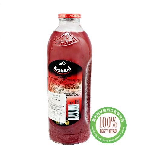 阿莎尼鲜榨果汁（蔓越莓味）1L*6瓶/箱
