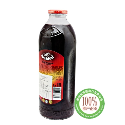 阿莎尼鲜榨果汁（蓝莓味）1L*6瓶/箱