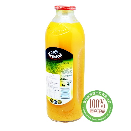 阿莎尼果汁（桃子味）1L*6瓶/箱