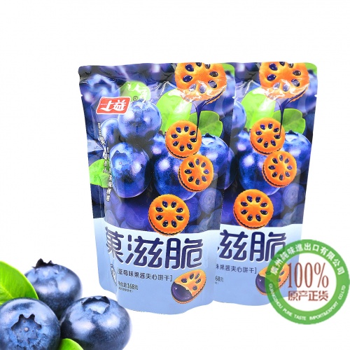 菓滋脆 蓝莓味果酱夹心饼干168g*30包/件