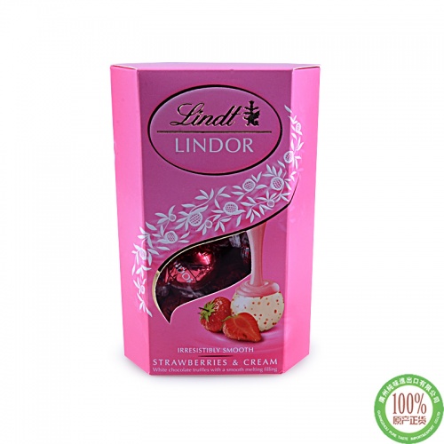 瑞士莲软心草莓味白巧克力（粉色盒）200g*8盒/件