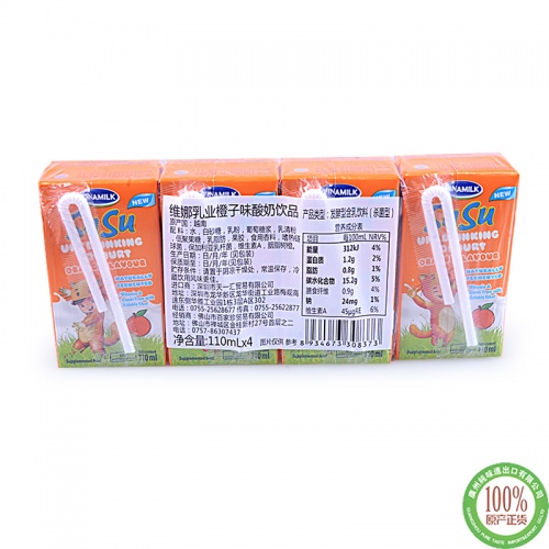维娜乳业橙子味酸奶饮品110ml*4*12排/件