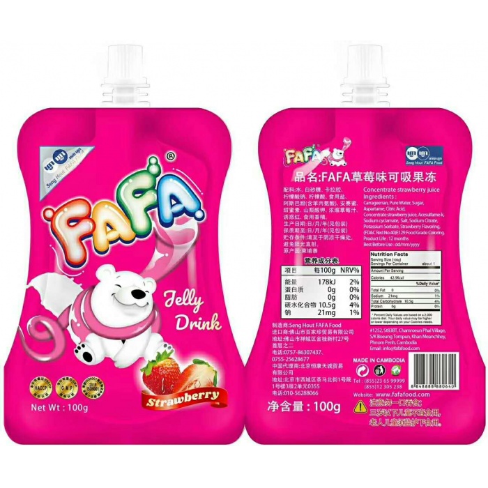 FAFA草莓味可吸果冻100g*50包/件