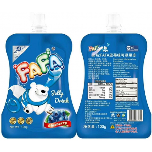 FAFA蓝莓味可吸果冻100g*50包/...
