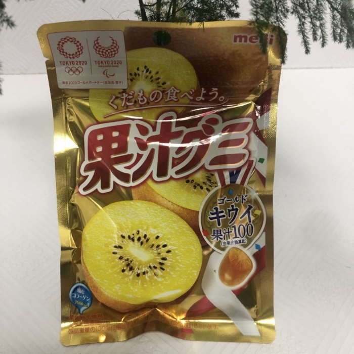 明治猕猴桃味果汁软糖47g*10袋/组