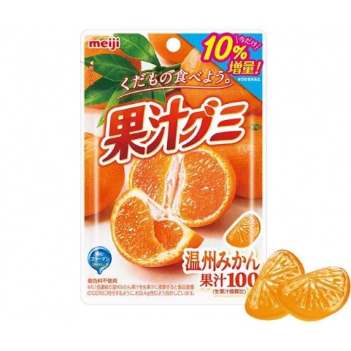 明治橘子味果汁软糖51g*10袋/组
