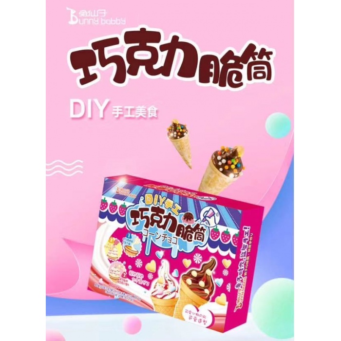 兔仙子DIY巧克力脆筒53.5g*24盒/件