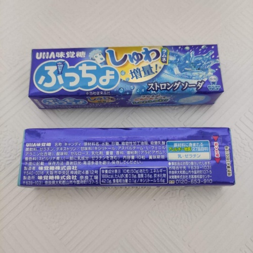 UHA味觉糖汽水味软糖50g*10条/组