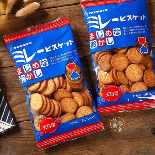 日本野村天日盐香脆小圆饼130g*20包/件