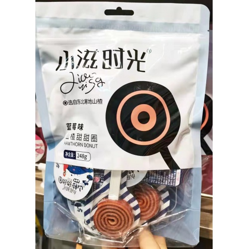小滋时光山楂甜甜圈蓝莓味248g*24袋...