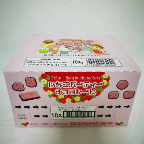不二家草莓味巧克力40g*10小盒/组