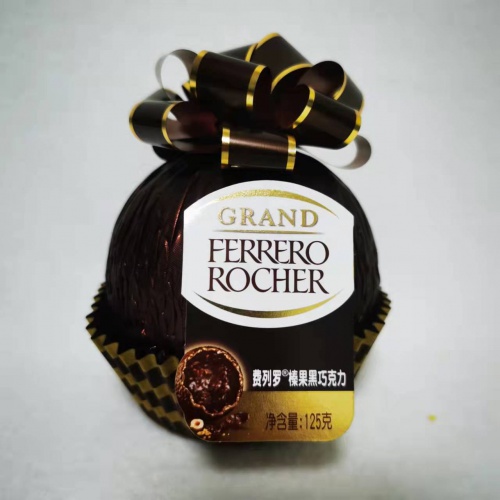 费列罗榛果黑巧克力（黑色球形）125g*8颗/件