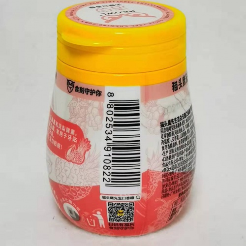 猫头鹰先生洁白无糖口香糖（莓果味）50g*24罐/件