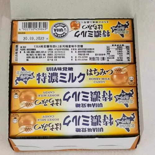 UHA味觉糖特浓8.2系列蜂蜜味牛奶糖3...