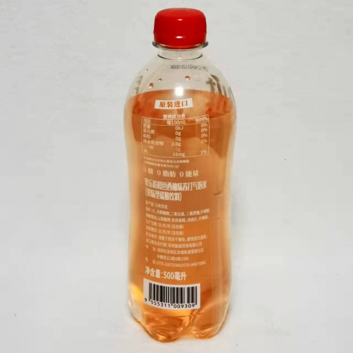 果乐吩橙色西柚味苏打气泡水500ml*24瓶/件
