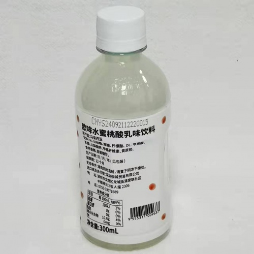 欧哞水蜜桃酸乳味饮料300ml*24瓶/件
