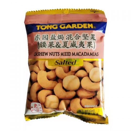 东园盐焗混合坚果 35g×12袋/组