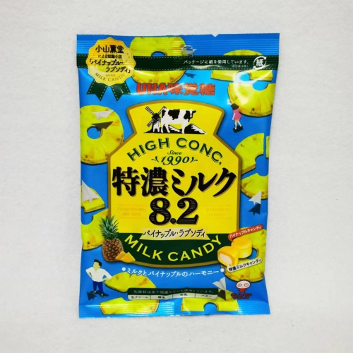 UHA悠哈味觉8.2菠萝味牛奶糖75g*...