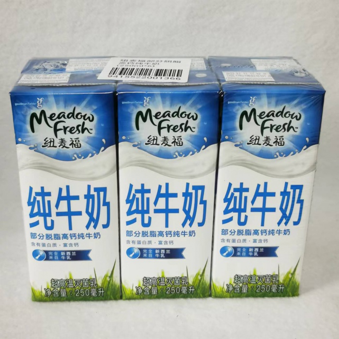 纽麦福部分脱脂高钙纯牛奶250ml*（6支*4排）24支/件