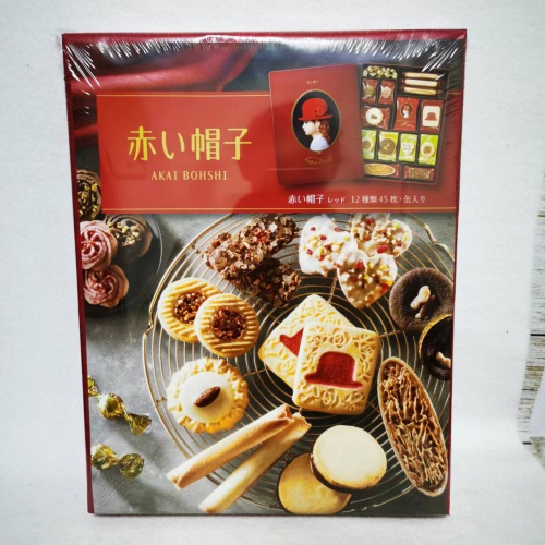 红帽子红盒什锦饼干巧克力礼盒388.2g...
