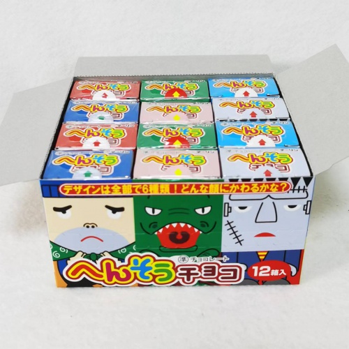 七林纸盒巧克力糖果16g*12盒/组