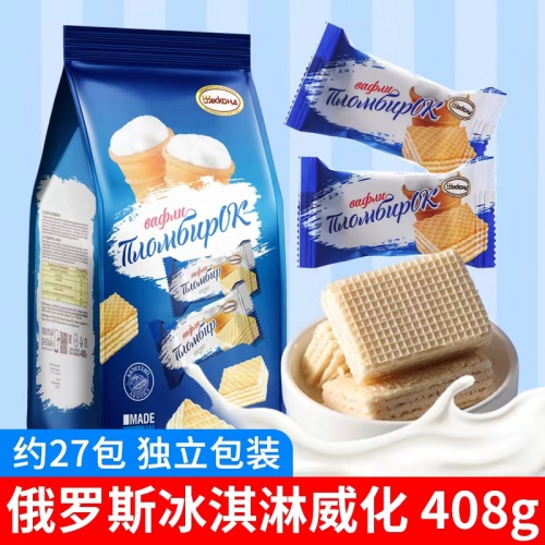 阿孔特牌冰淇淋味威化饼干408g*8袋/件