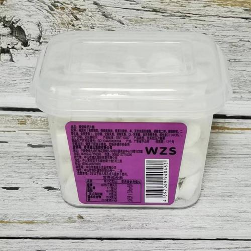 WZS(威＆氏)酸奶味奶片糖180g*20盒/件