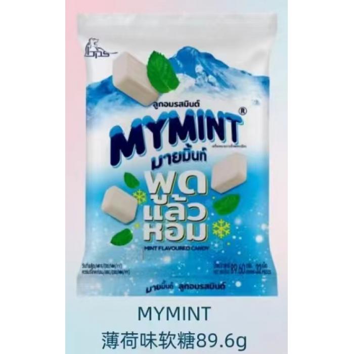MYMINT薄荷味软糖89.6g*20包/件