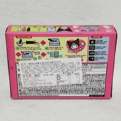 SEOJU(西洲)自制代可可脂巧克力24g*48盒/件