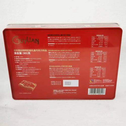 吉利莲比利时红焰礼盒巧克力制品（红色盒）301g*12盒/件