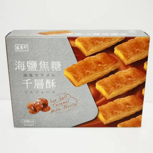 盛香珍海盐焦糖千层酥100g*10盒/件