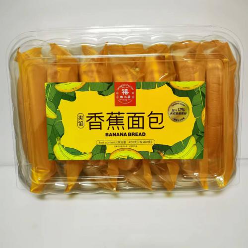 陈小晨香蕉面包420g（60g*7枚）*8盒/件