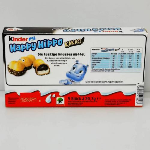 健达开心河马造型代可可脂黑巧克力饼干（20.7g*5）103.5g*10盒/件