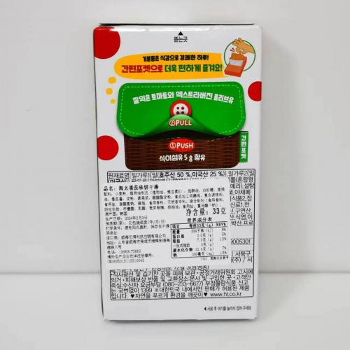 海太格力高番茄味饼干棒33g*32盒/件